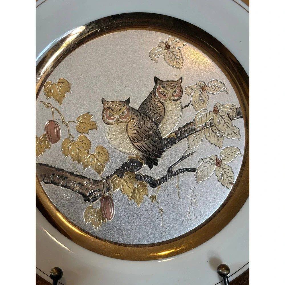 Vintage Chokin Art Plates Yoshinobu Hara Peacock Owls Gold Silver Gilt Set of 2